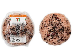 日本7 11饭团将采用植物塑料新包装