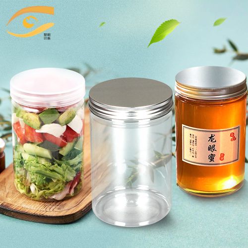1000g塑料蜂蜜瓶720ml透明圆罐加厚食品坚果干果茶叶包装罐子容器